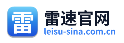 雷速官网